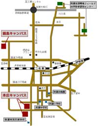 佐賀大学　周辺地図